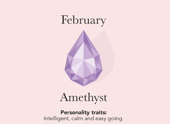 February Birthstone