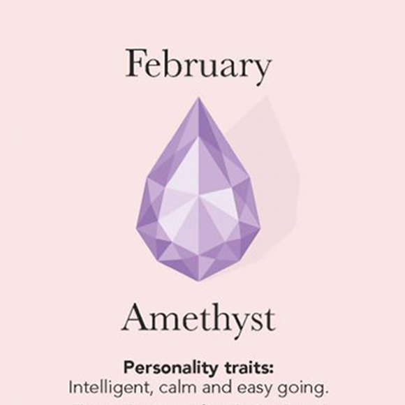 What is February’s Birthstone?